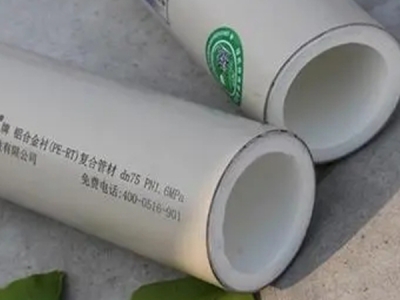 铝合金衬塑复合管的外观有什么要求