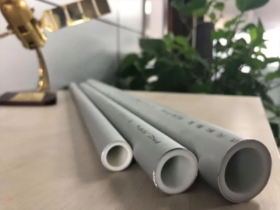 德鲁西贝尔铝合金衬塑复合管的使用范围